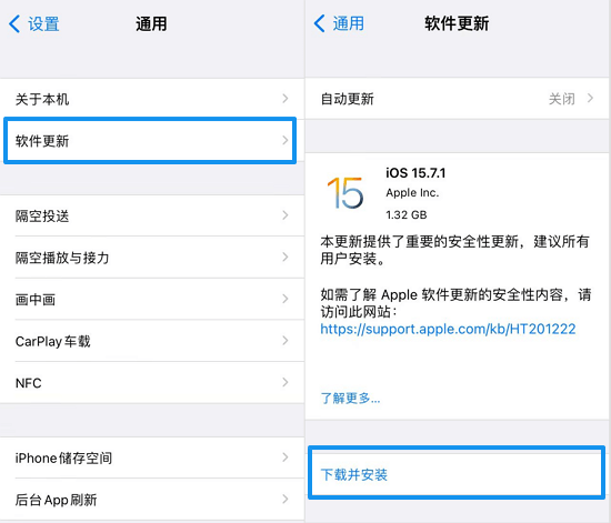IPhone闪屏甚至屏幕出现线条?这篇文章告诉你怎么解决这个问题