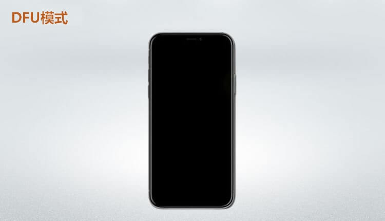 IPhone处于恢复模式，但是iTunes检测不到? 这里有解决办法！